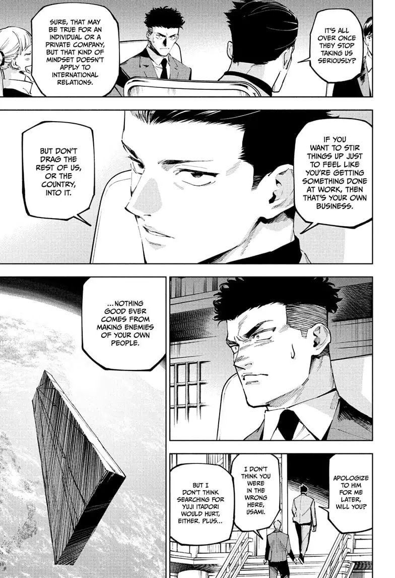Jujutsu Kaisen Modulo Chapter 10 page 5 - Chapter 10: Majority Vote