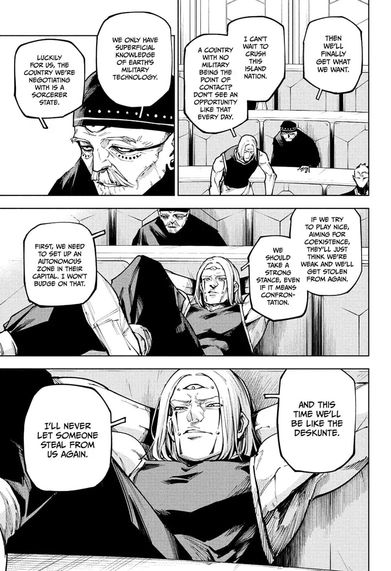 Jujutsu Kaisen Modulo Chapter 10 page 7 - Chapter 10: Majority Vote