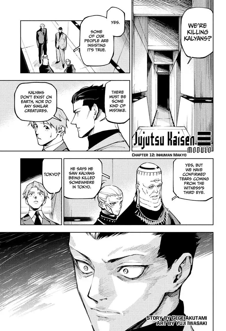 Jujutsu Kaisen Modulo Chapter 12 page 1 - Chapter 12: Inhuman Makyo