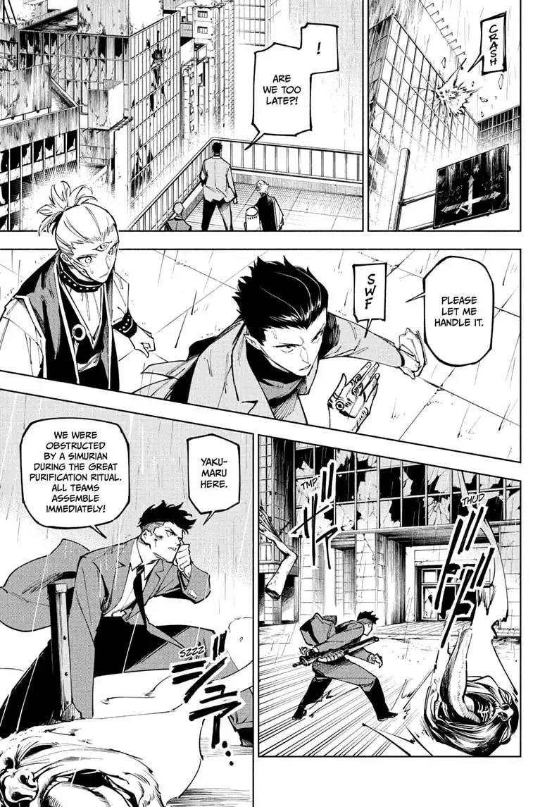 Jujutsu Kaisen Modulo Chapter 12 page 11 - Chapter 12: Inhuman Makyo