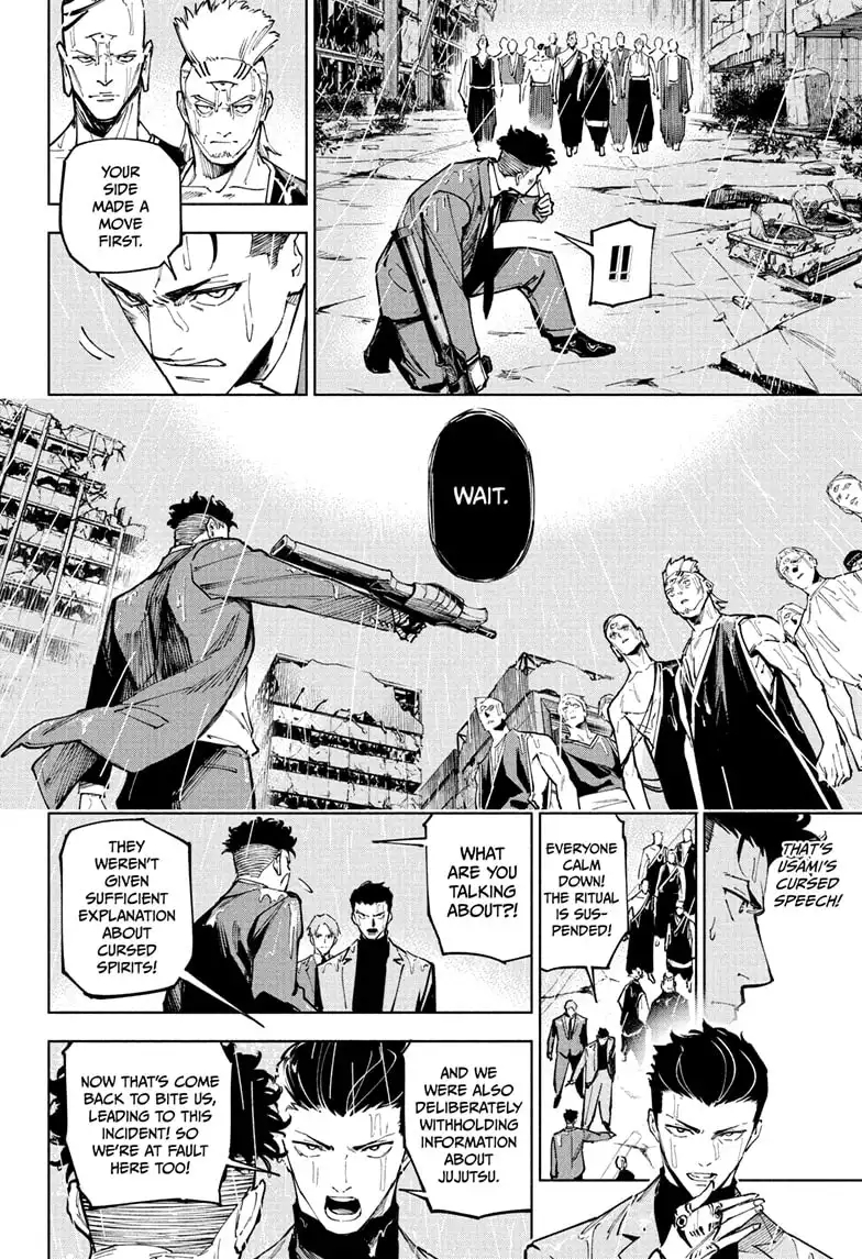 Jujutsu Kaisen Modulo Chapter 12 page 12 - Chapter 12: Inhuman Makyo
