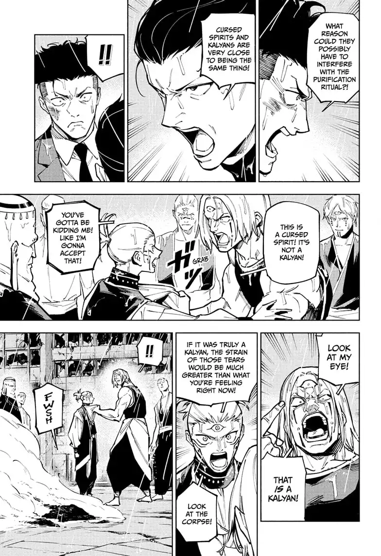 Jujutsu Kaisen Modulo Chapter 12 page 13 - Chapter 12: Inhuman Makyo