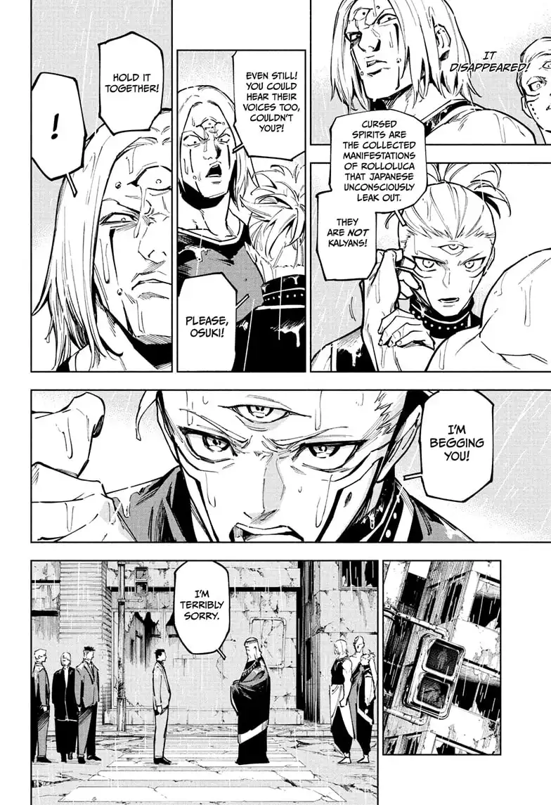 Jujutsu Kaisen Modulo Chapter 12 page 14 - Chapter 12: Inhuman Makyo