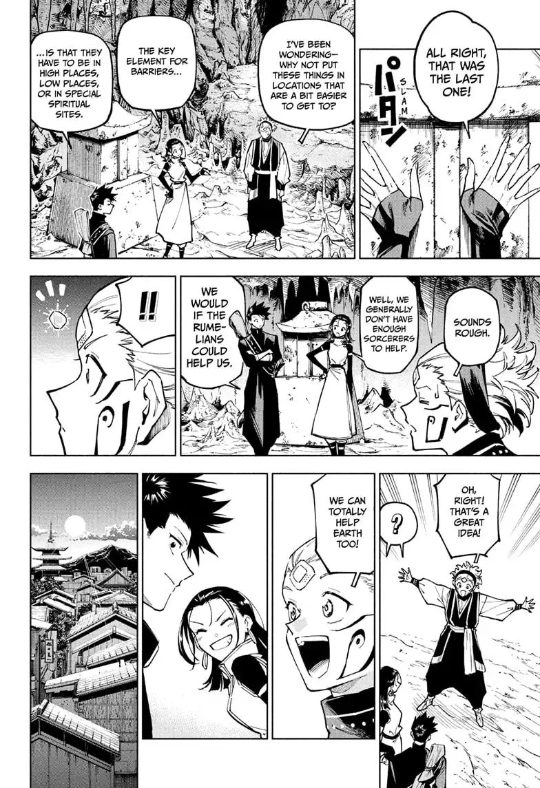 Jujutsu Kaisen Modulo Chapter 12 page 16 - Chapter 12: Inhuman Makyo