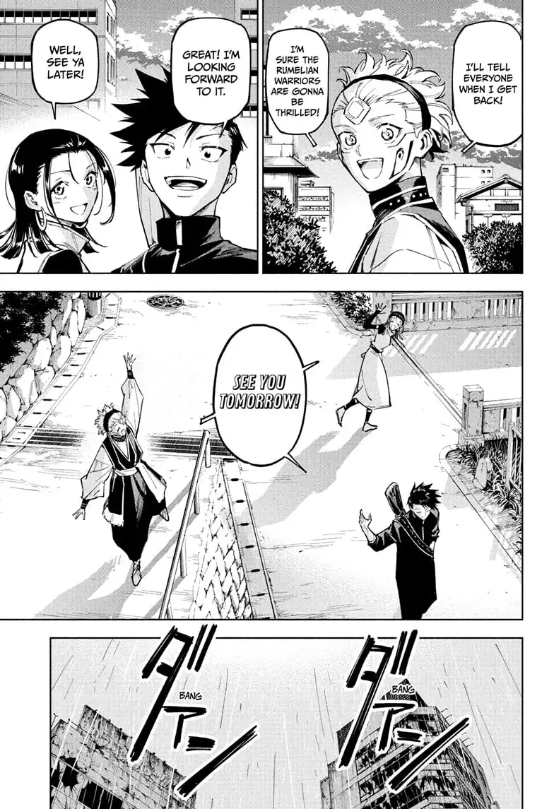 Jujutsu Kaisen Modulo Chapter 12 page 17 - Chapter 12: Inhuman Makyo