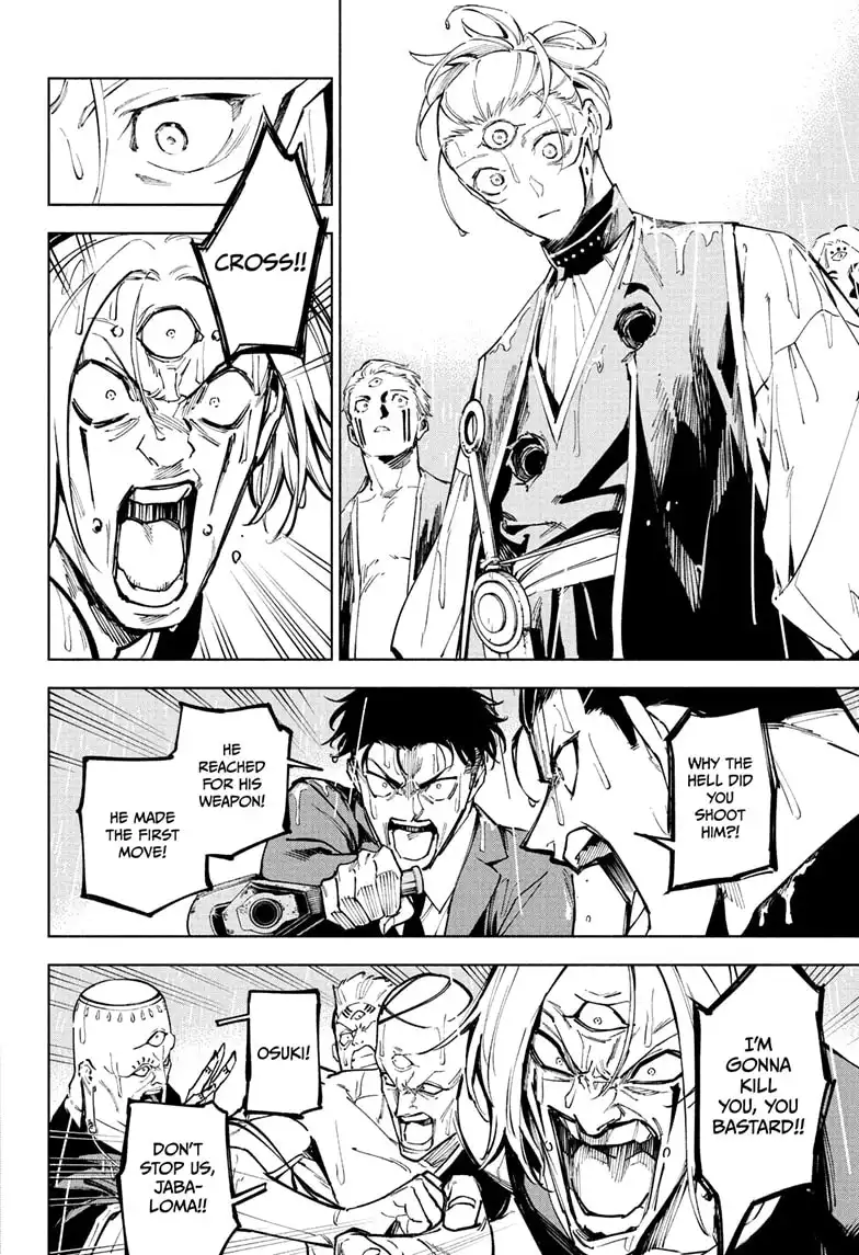 Jujutsu Kaisen Modulo Chapter 12 page 18 - Chapter 12: Inhuman Makyo
