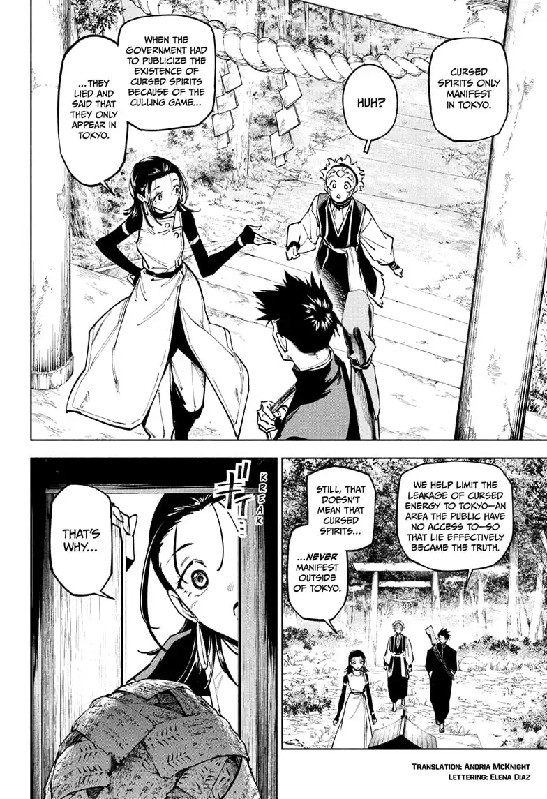 Jujutsu Kaisen Modulo Chapter 12 page 2 - Chapter 12: Inhuman Makyo