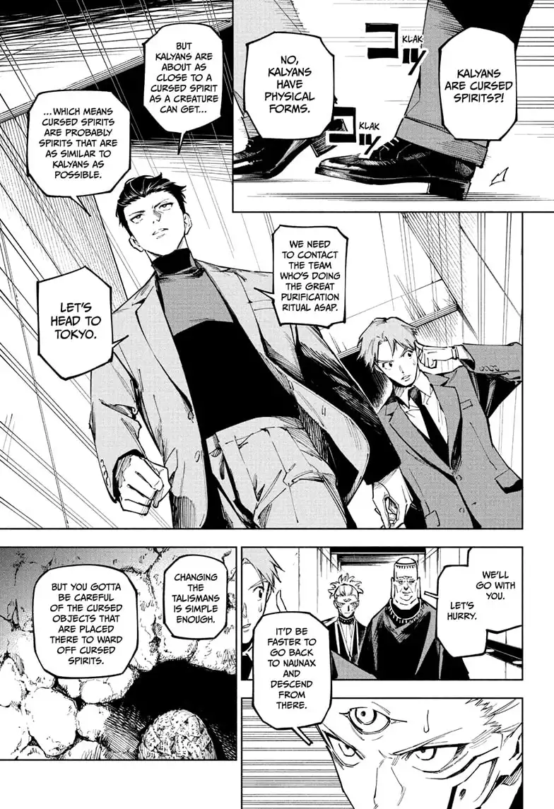 Jujutsu Kaisen Modulo Chapter 12 page 9 - Chapter 12: Inhuman Makyo