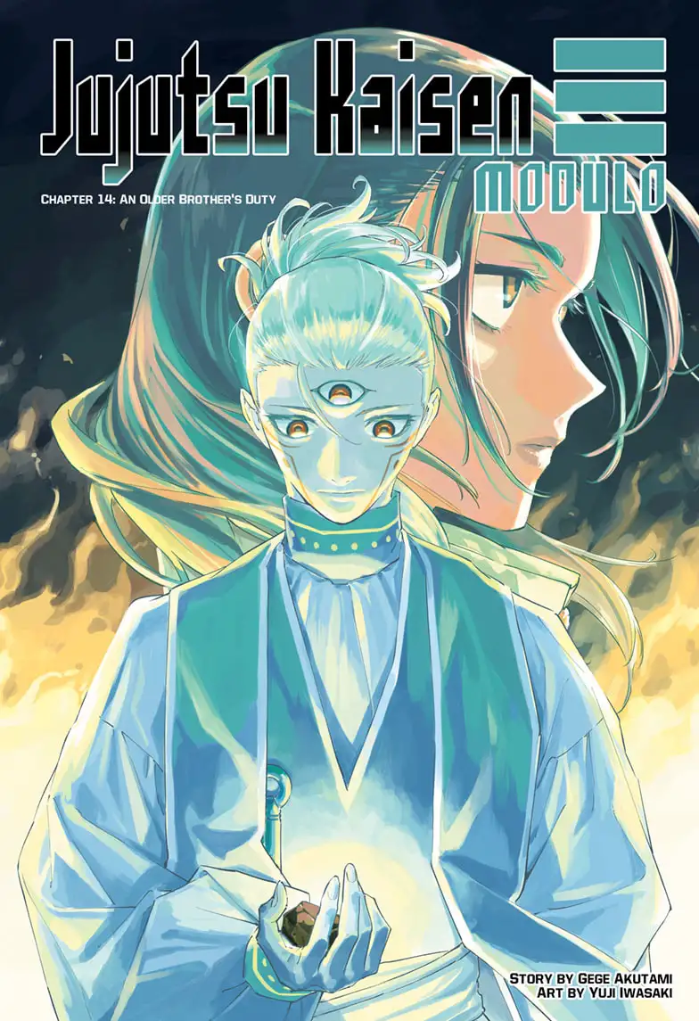 Jujutsu Kaisen Modulo Chapter 14 page 1 - Chapter 14: An Older Brother's Duty