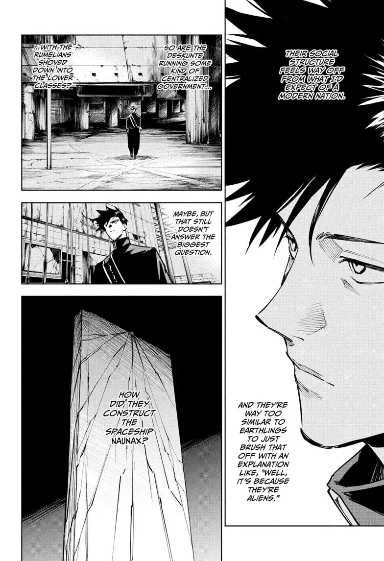 Jujutsu Kaisen Modulo Chapter 14 page 10 - Chapter 14: An Older Brother's Duty