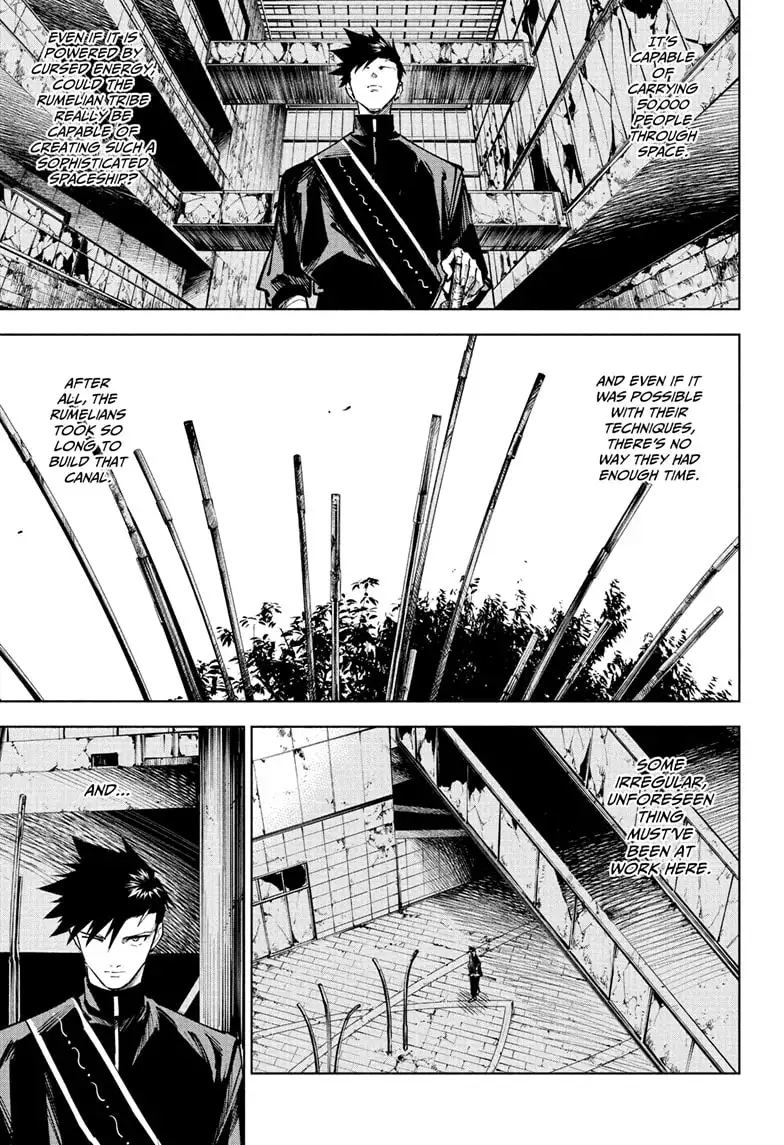 Jujutsu Kaisen Modulo Chapter 14 page 11 - Chapter 14: An Older Brother's Duty