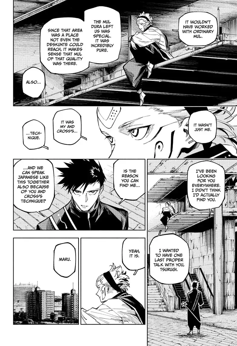 Jujutsu Kaisen Modulo Chapter 14 page 14 - Chapter 14: An Older Brother's Duty
