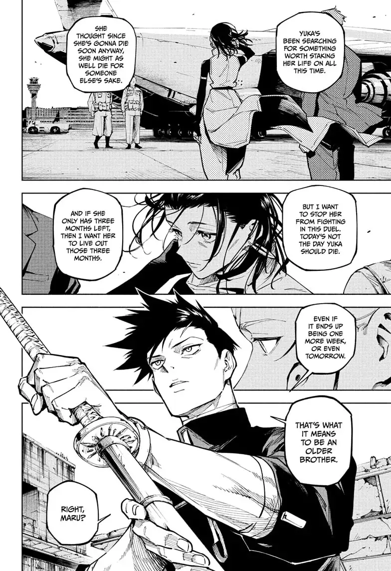 Jujutsu Kaisen Modulo Chapter 14 page 16 - Chapter 14: An Older Brother's Duty