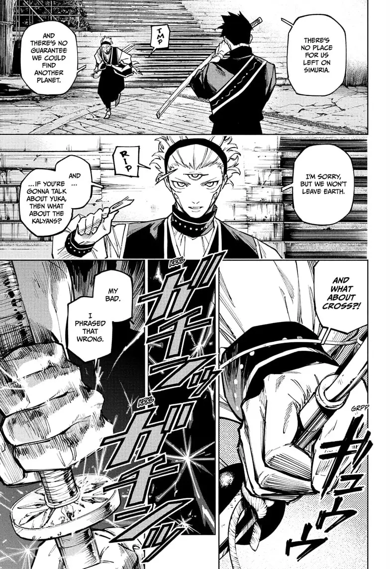 Jujutsu Kaisen Modulo Chapter 14 page 19 - Chapter 14: An Older Brother's Duty