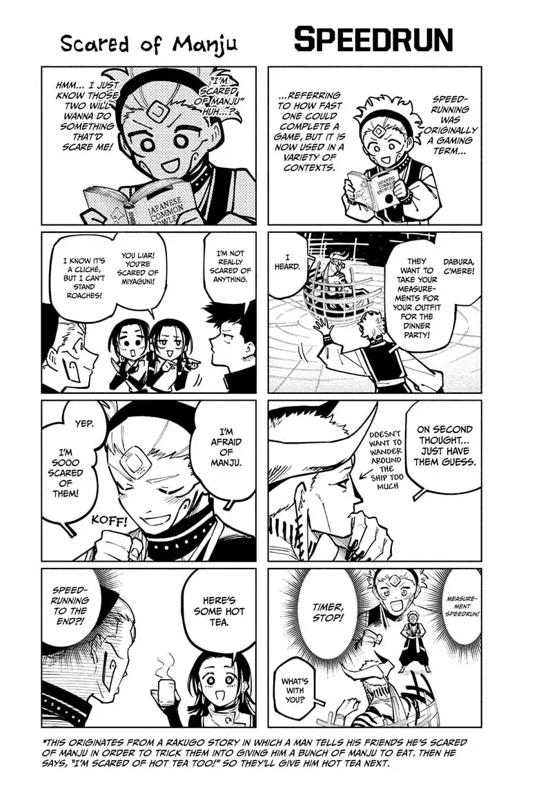 Jujutsu Kaisen Modulo Chapter 14 page 2 - Chapter 14: An Older Brother's Duty