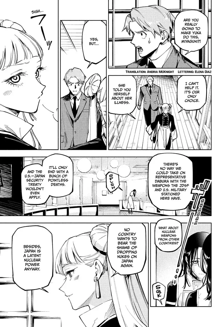 Jujutsu Kaisen Modulo Chapter 14 page 3 - Chapter 14: An Older Brother's Duty
