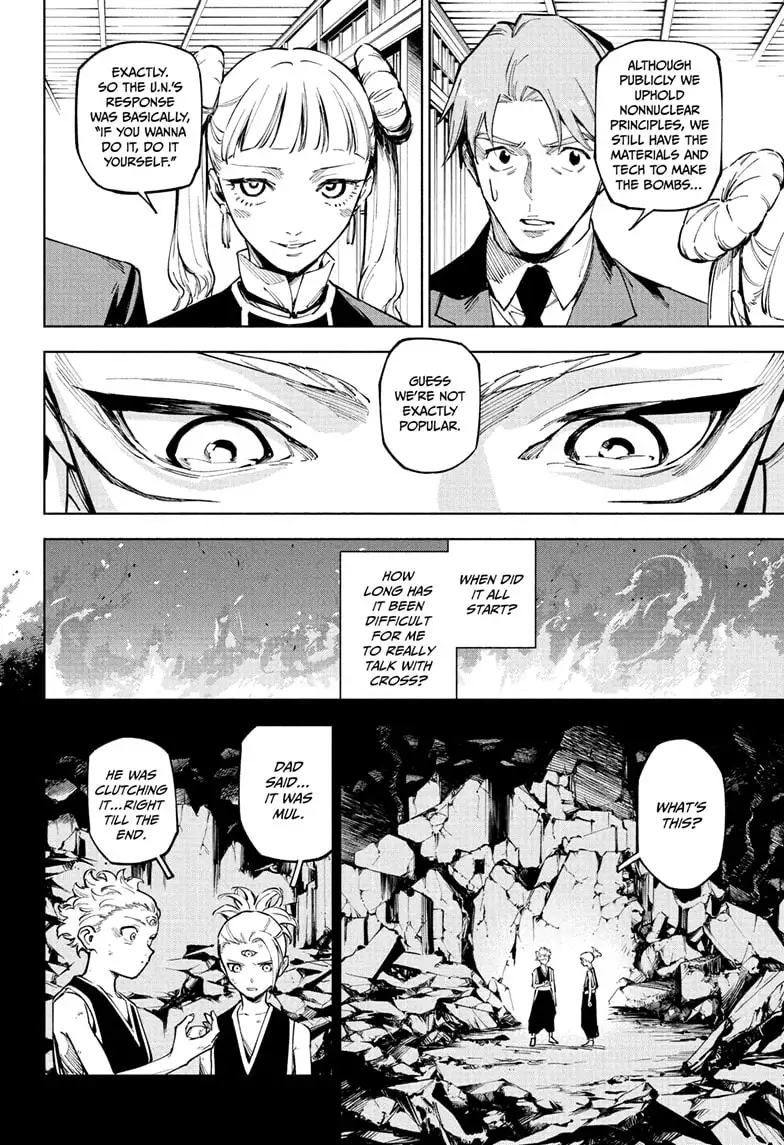 Jujutsu Kaisen Modulo Chapter 14 page 4 - Chapter 14: An Older Brother's Duty