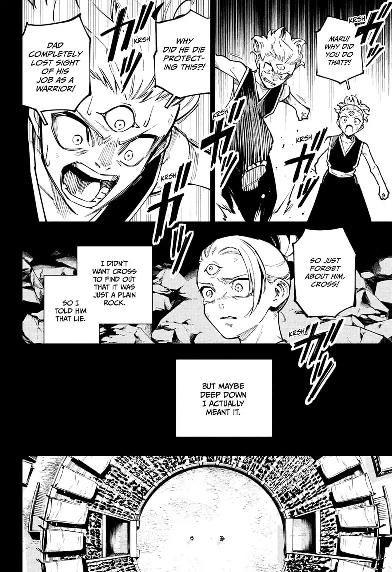 Jujutsu Kaisen Modulo Chapter 14 page 6 - Chapter 14: An Older Brother's Duty