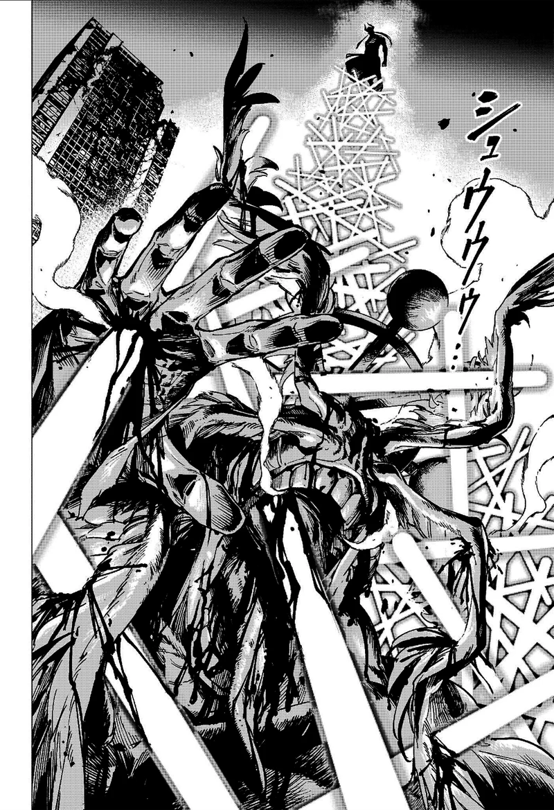 Jujutsu Kaisen Modulo Chapter 15 page 20 - Chapter 15: Forbidden Technique Unleashed