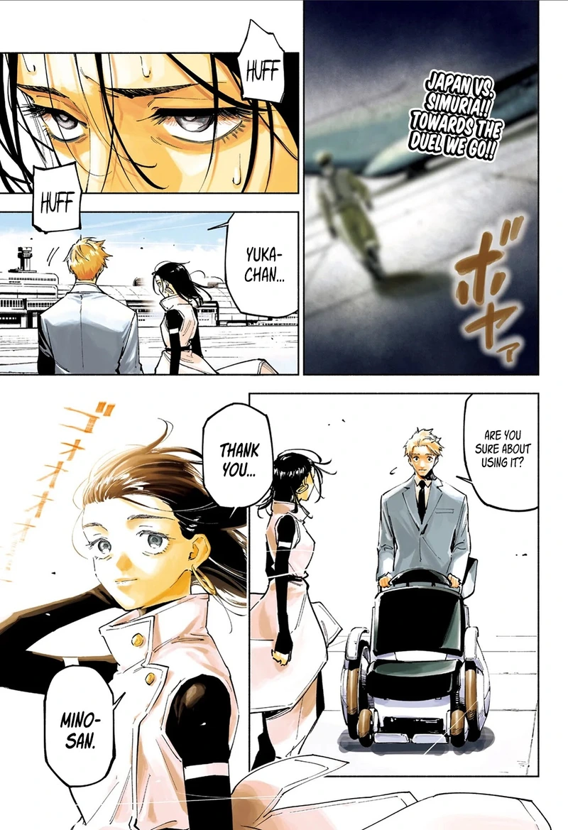 Jujutsu Kaisen Modulo Chapter 15 page 3 - Chapter 15: Forbidden Technique Unleashed