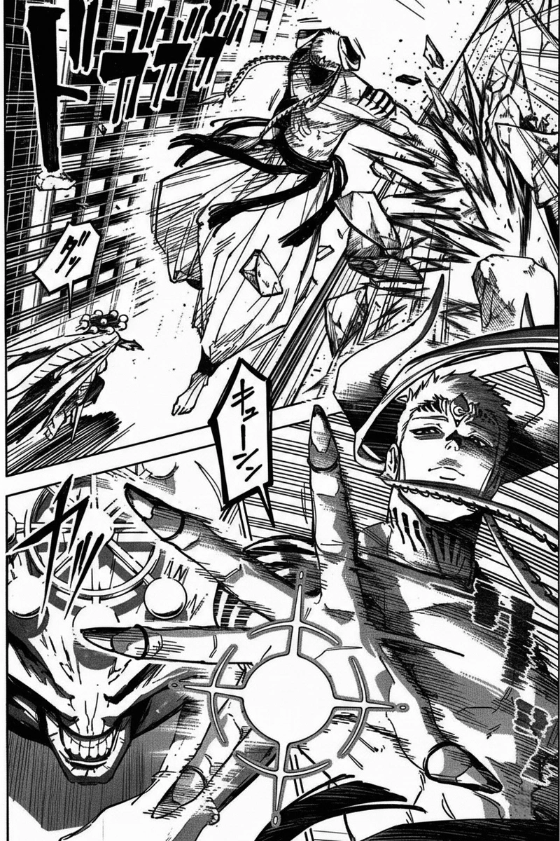 Jujutsu Kaisen Modulo Chapter 16 page 4 - Chapter 16: Light of Murderous Intent