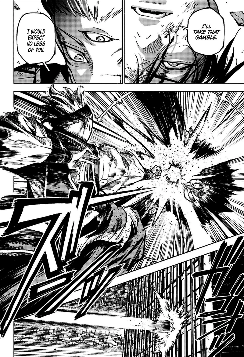 Jujutsu Kaisen Modulo Chapter 17 page 13 - Chapter 17: Chaos and Harmony