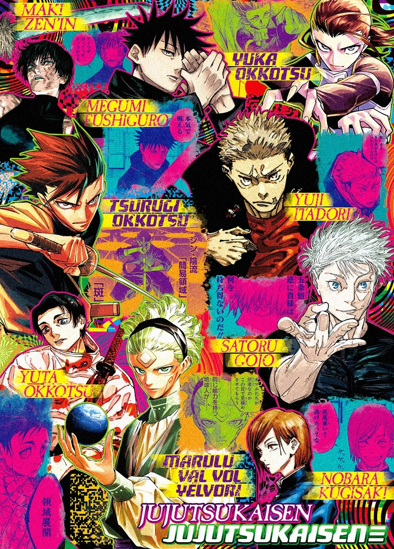 Jujutsu Kaisen Modulo Chapter 17 page 2 - Chapter 17: Chaos and Harmony