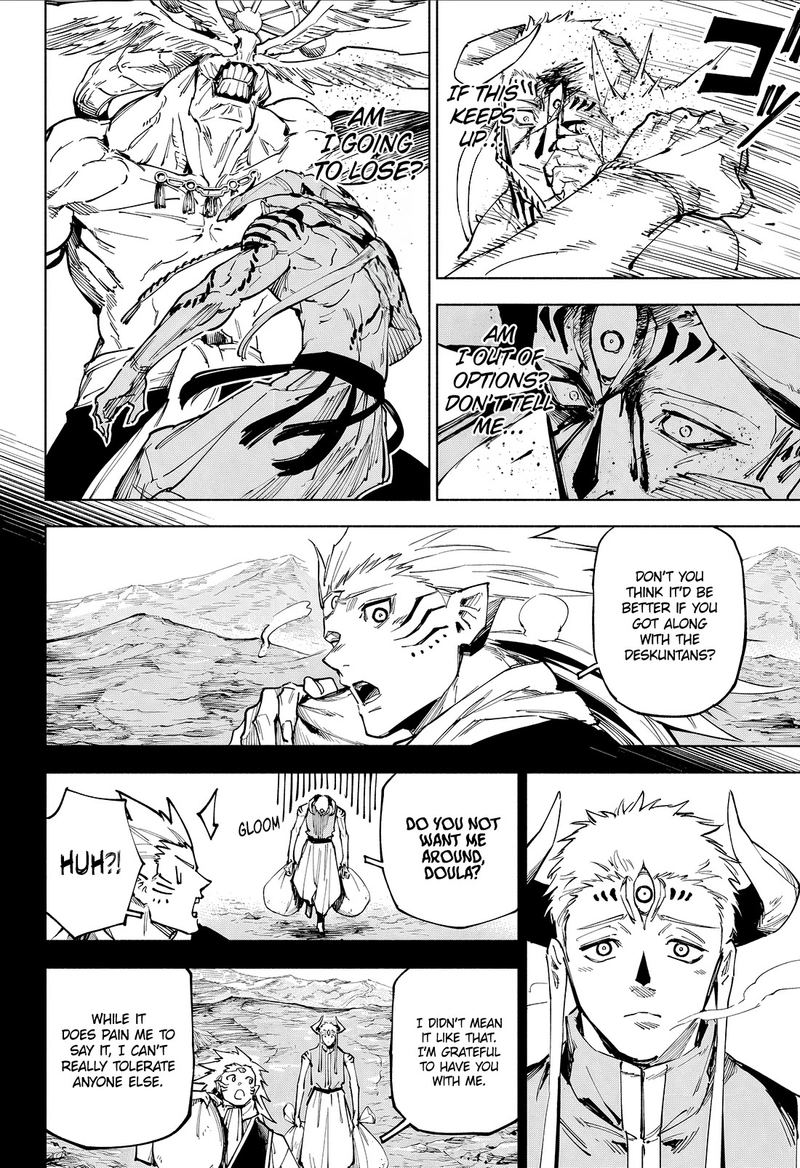 Jujutsu Kaisen Modulo Chapter 18 page 11 - Chapter 18: The Worthy