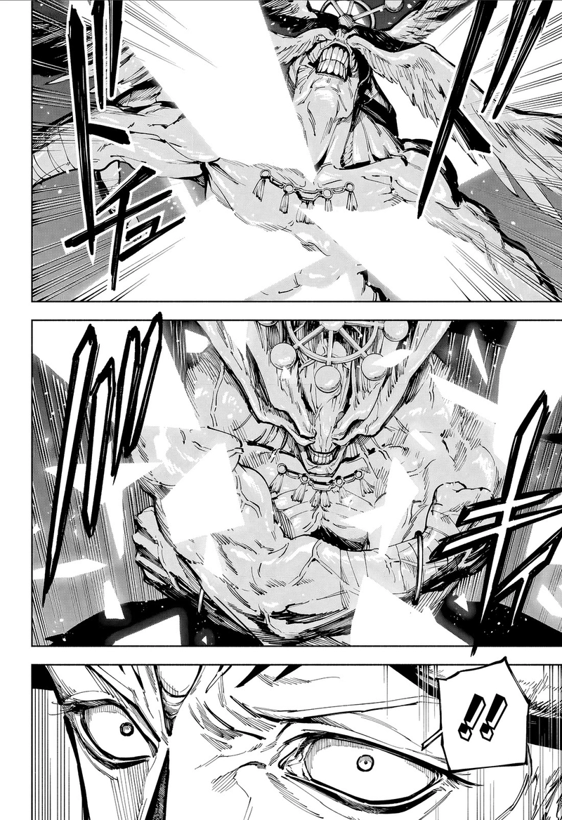 Jujutsu Kaisen Modulo Chapter 18 page 7 - Chapter 18: The Worthy