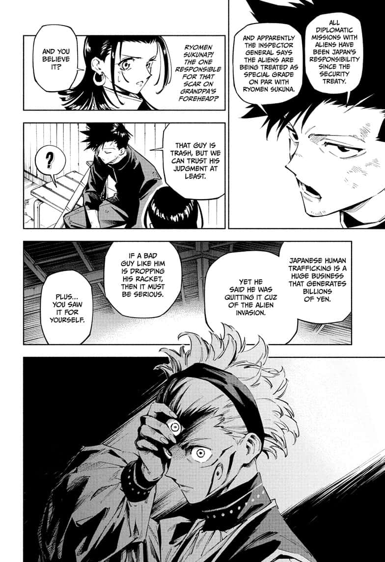 Jujutsu Kaisen Modulo Chapter 2 page 10 - Chapter 2: Deterrence