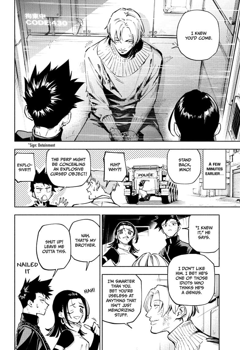 Jujutsu Kaisen Modulo Chapter 2 page 12 - Chapter 2: Deterrence