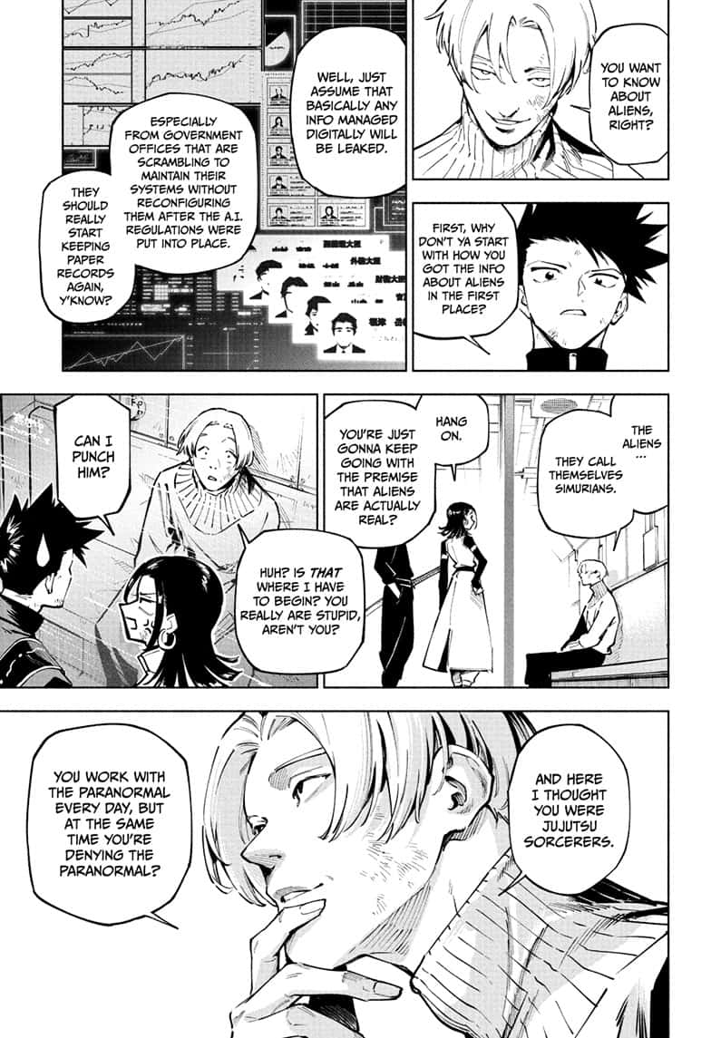 Jujutsu Kaisen Modulo Chapter 2 page 13 - Chapter 2: Deterrence