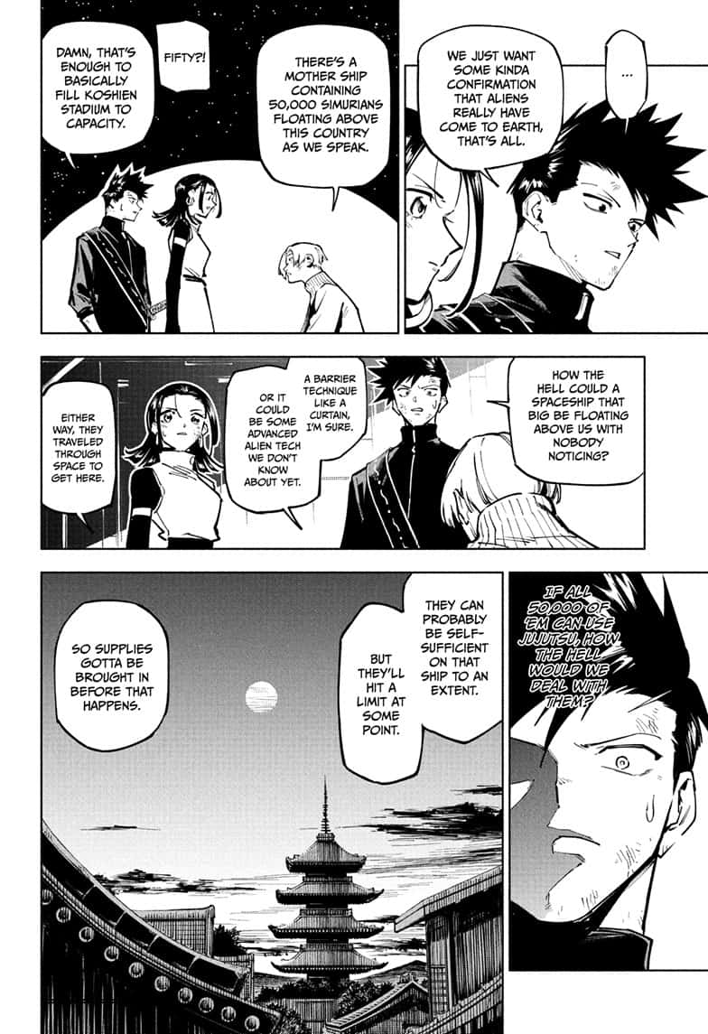 Jujutsu Kaisen Modulo Chapter 2 page 14 - Chapter 2: Deterrence