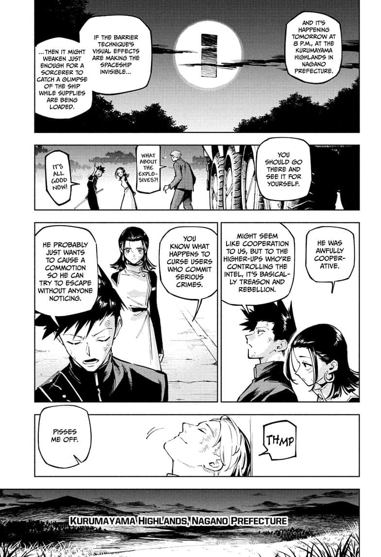 Jujutsu Kaisen Modulo Chapter 2 page 15 - Chapter 2: Deterrence