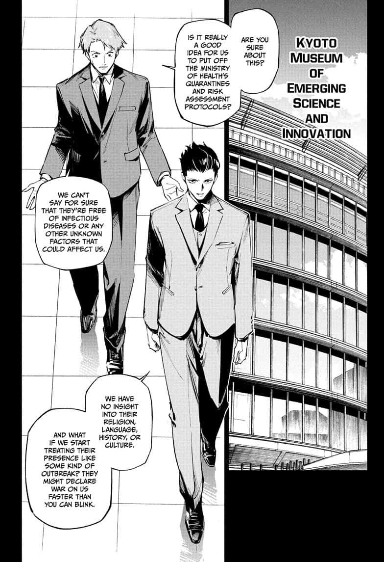Jujutsu Kaisen Modulo Chapter 2 page 2 - Chapter 2: Deterrence