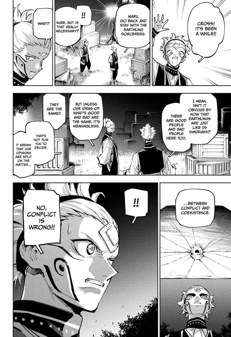 Jujutsu Kaisen Modulo Chapter 2 page 21 - Chapter 2: Deterrence