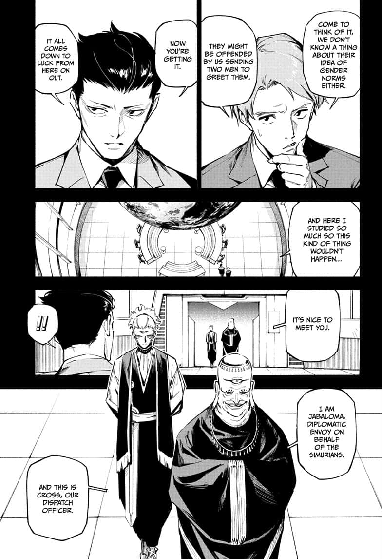 Jujutsu Kaisen Modulo Chapter 2 page 3 - Chapter 2: Deterrence