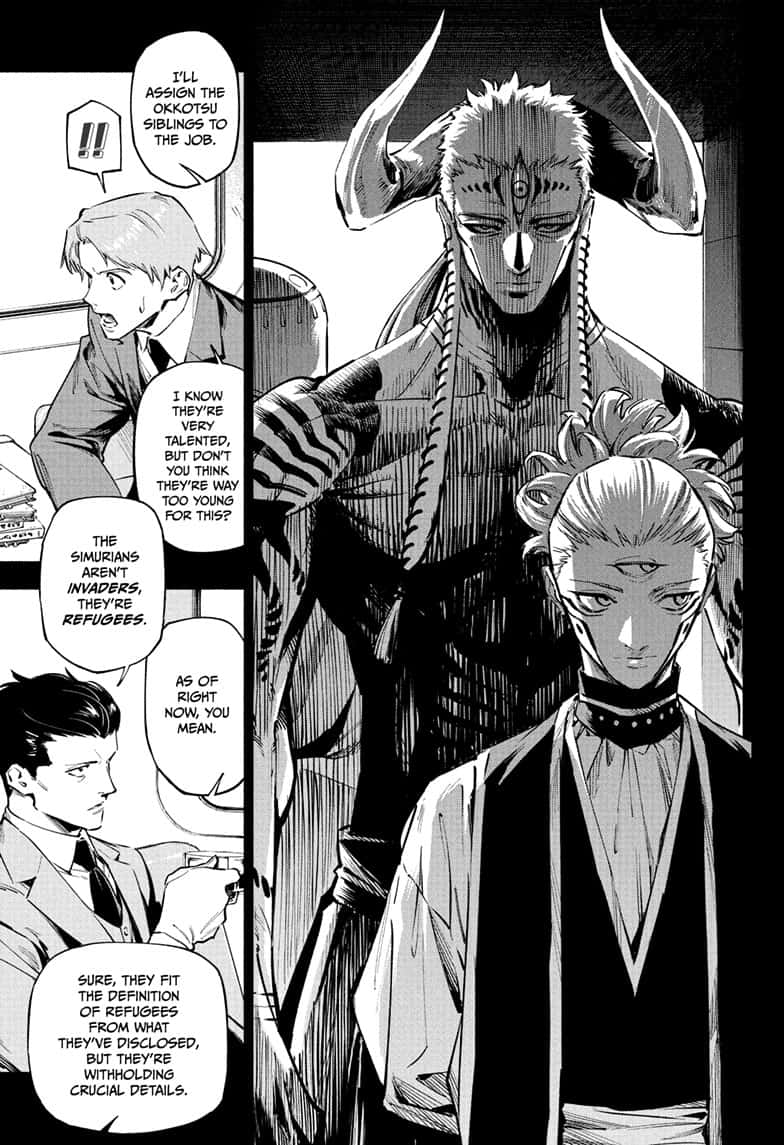 Jujutsu Kaisen Modulo Chapter 2 page 7 - Chapter 2: Deterrence