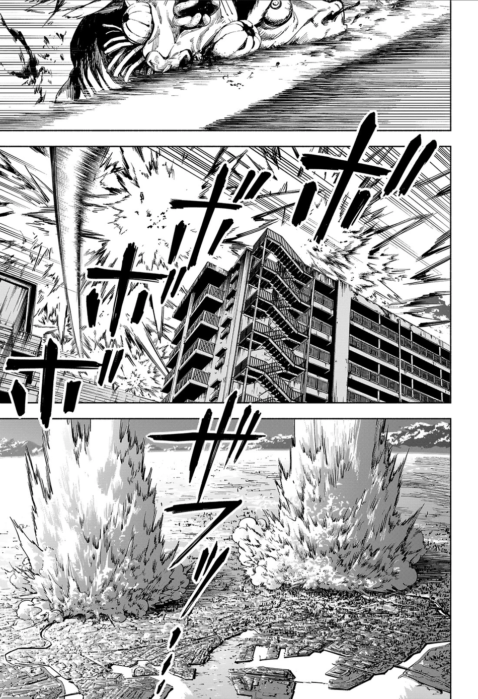 Jujutsu Kaisen Modulo Chapter 20 page 17 - Chapter 20: Veterans Never Die