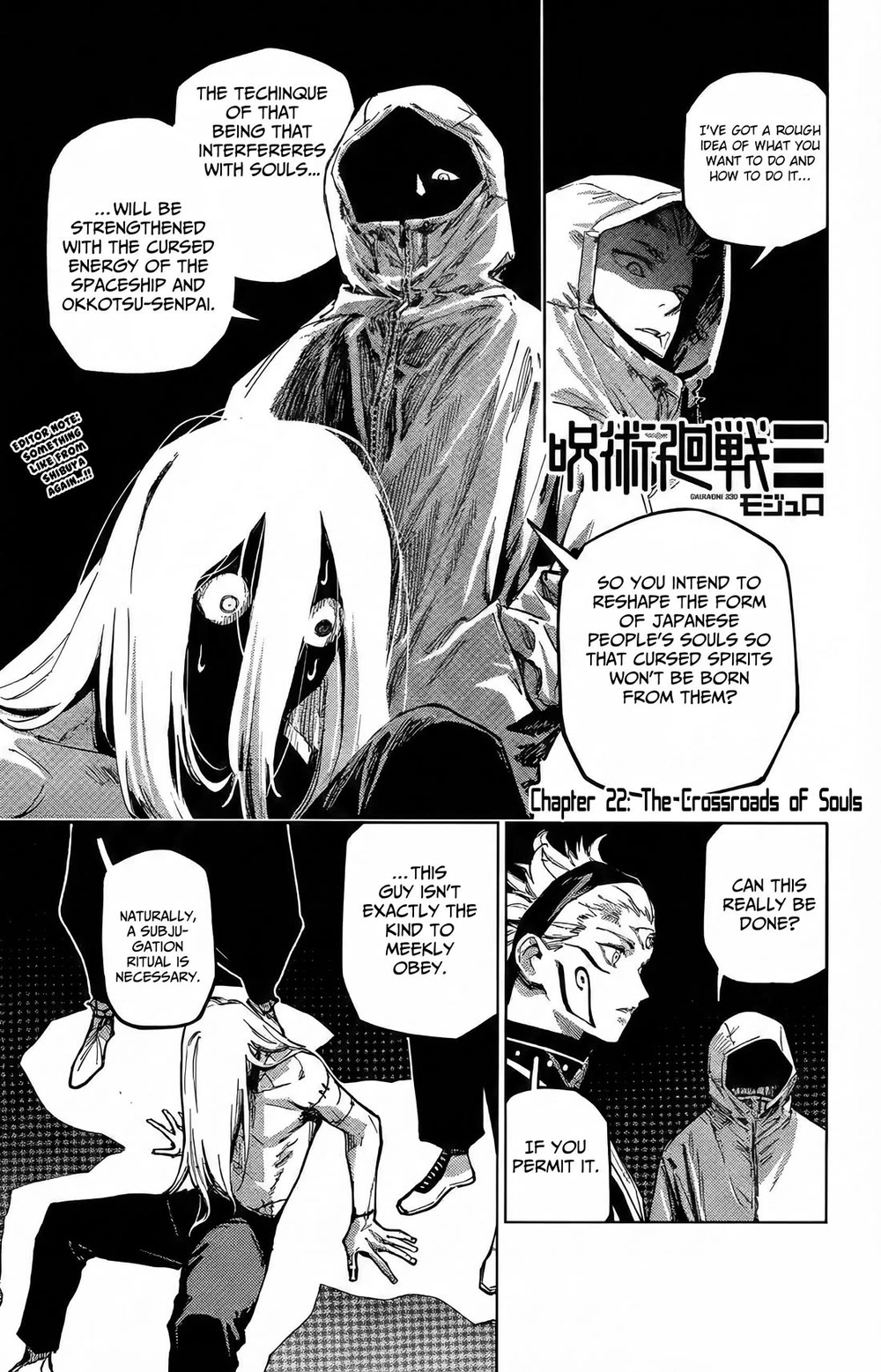 Jujutsu Kaisen Modulo Chapter 22 page 1 - Chapter 22: The Crossroads of Souls