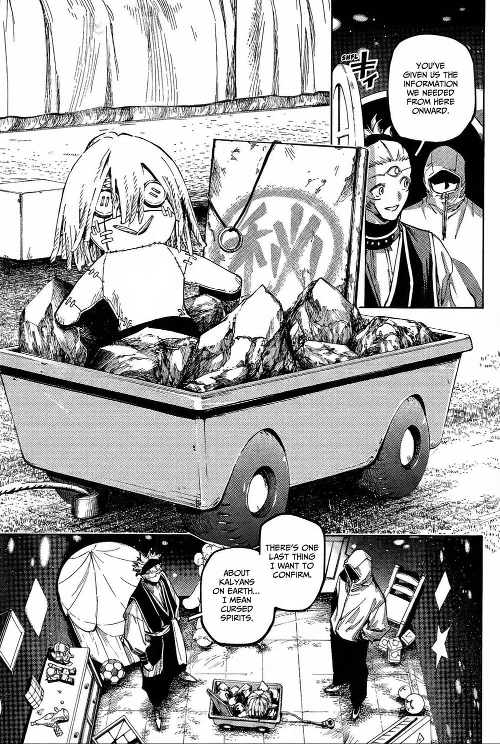 Jujutsu Kaisen Modulo Chapter 22 page 11 - Chapter 22: The Crossroads of Souls