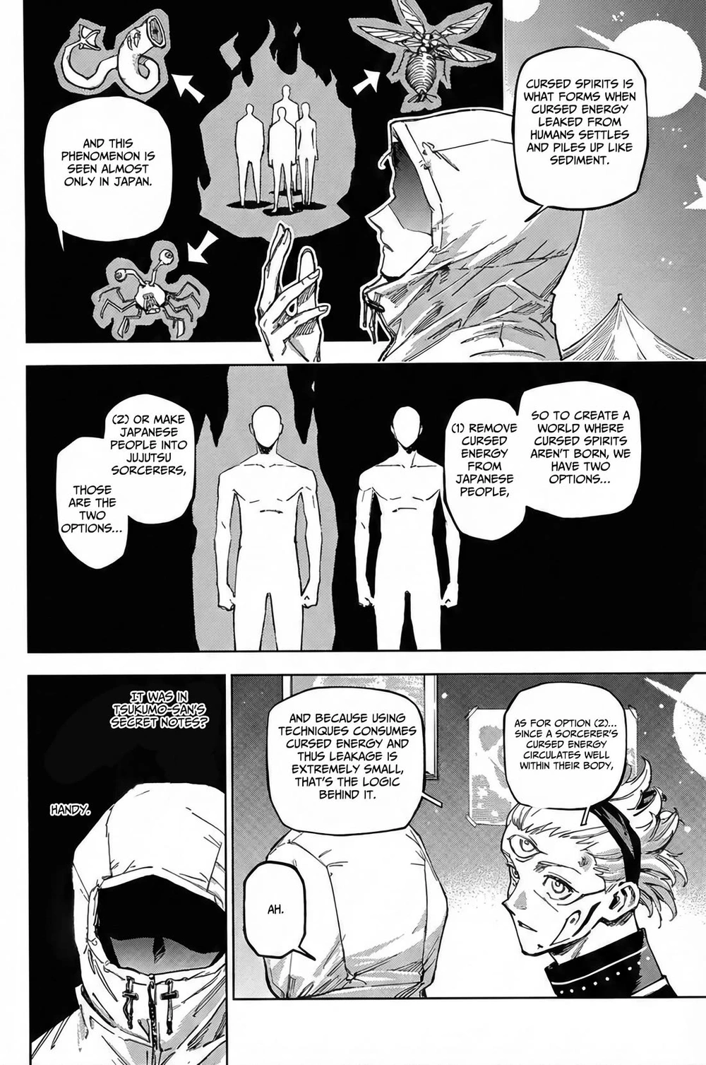 Jujutsu Kaisen Modulo Chapter 22 page 12 - Chapter 22: The Crossroads of Souls
