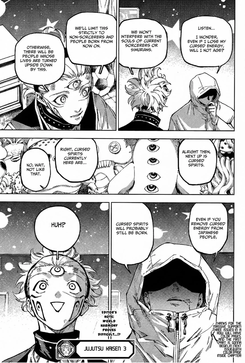 Jujutsu Kaisen Modulo Chapter 22 page 17 - Chapter 22: The Crossroads of Souls