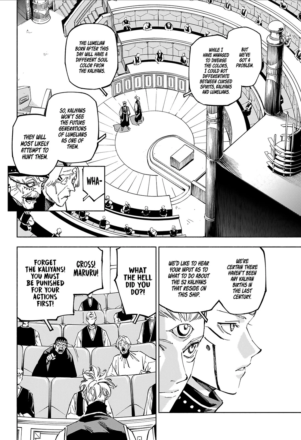 Jujutsu Kaisen Modulo Chapter 24 page 17 - Chapter 24: A Shining Beam of Hope or...