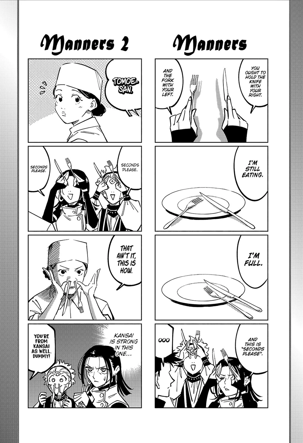 Jujutsu Kaisen Modulo Chapter 24 page 2 - Chapter 24: A Shining Beam of Hope or...