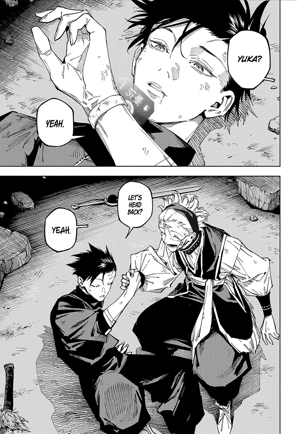 Jujutsu Kaisen Modulo Chapter 24 page 8 - Chapter 24: A Shining Beam of Hope or...