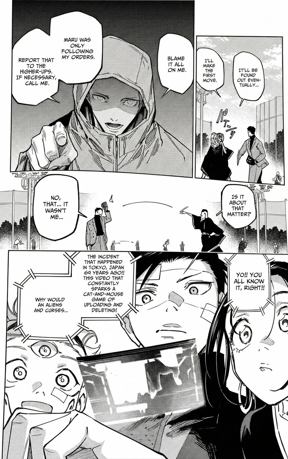 Jujutsu Kaisen Modulo Chapter 25 page 13 - Chapter 25: Towards a Brighter Future [END]