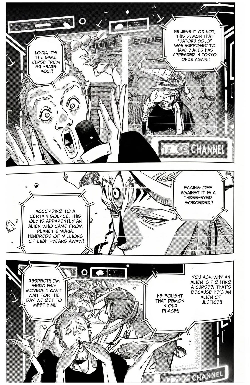 Jujutsu Kaisen Modulo Chapter 25 page 14 - Chapter 25: Towards a Brighter Future [END]