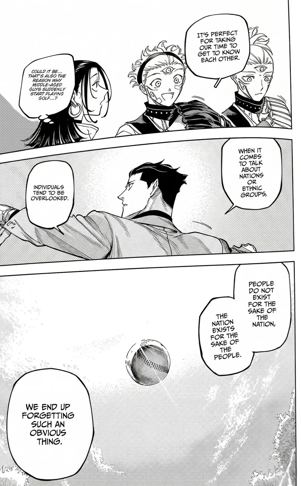Jujutsu Kaisen Modulo Chapter 25 page 16 - Chapter 25: Towards a Brighter Future [END]