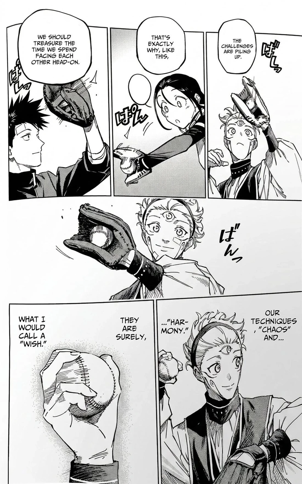 Jujutsu Kaisen Modulo Chapter 25 page 17 - Chapter 25: Towards a Brighter Future [END]